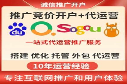 深度解析：信息流广告优化关键步骤及成功案例